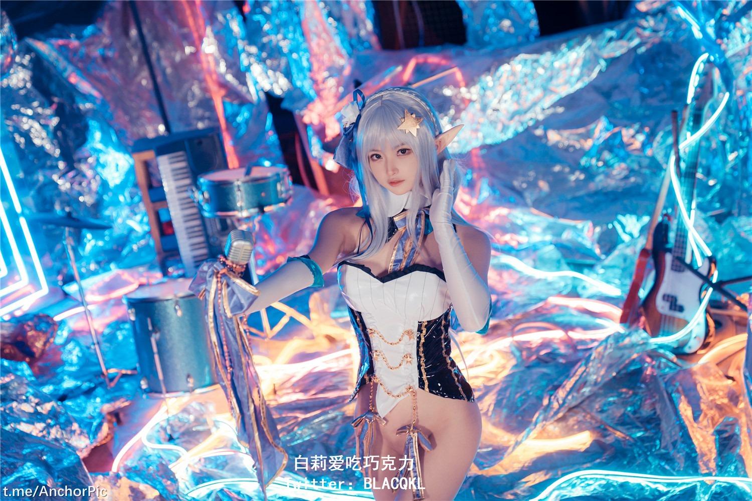 바이 리는 초콜릿을 먹는 걸 좋아해 - 에밀리아[62P