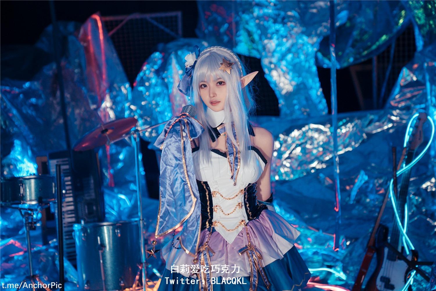 Bai Li loves to eat chocolate - Emilia[62P