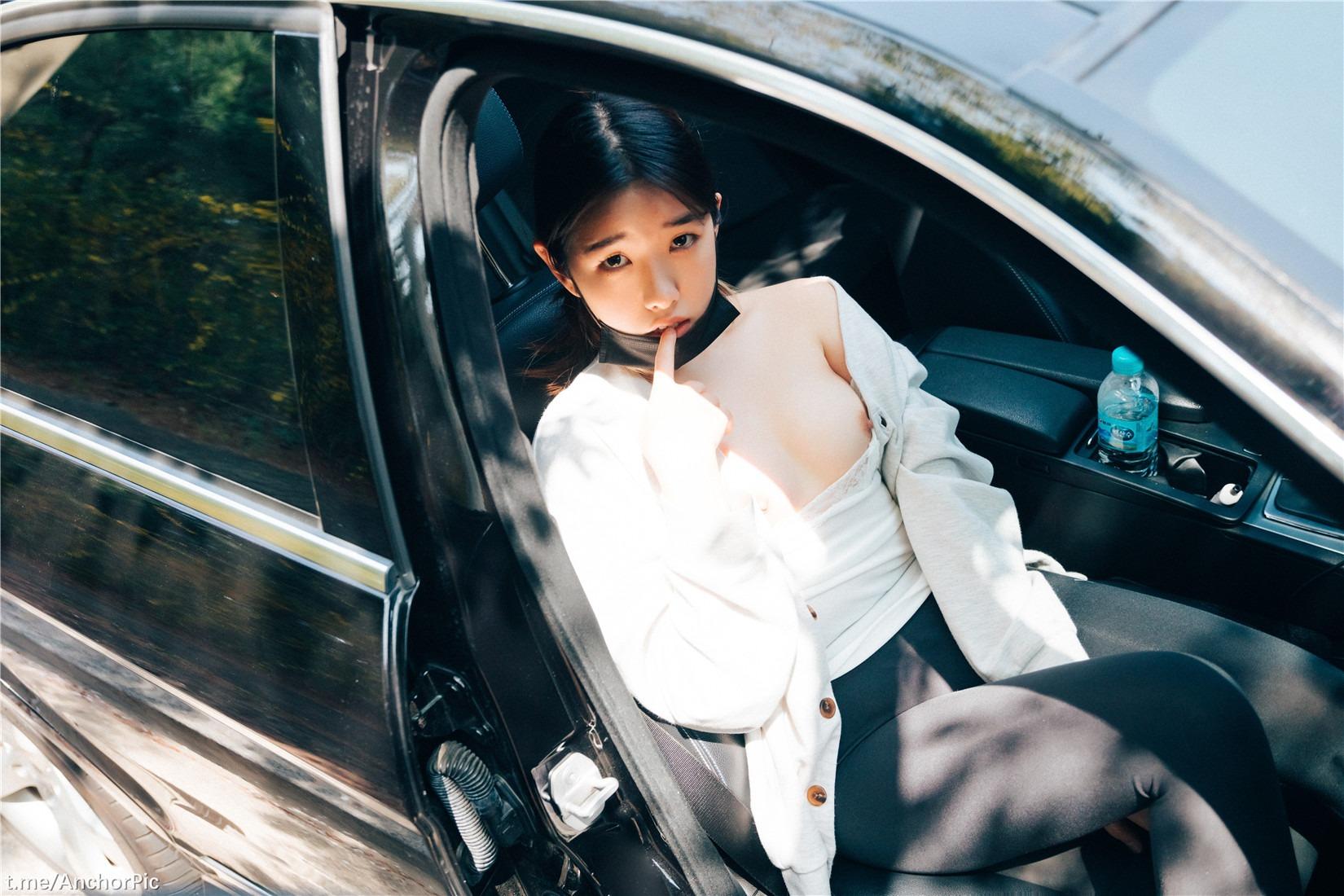 盧齊] 森森 (손손) - 八野 日期 118P