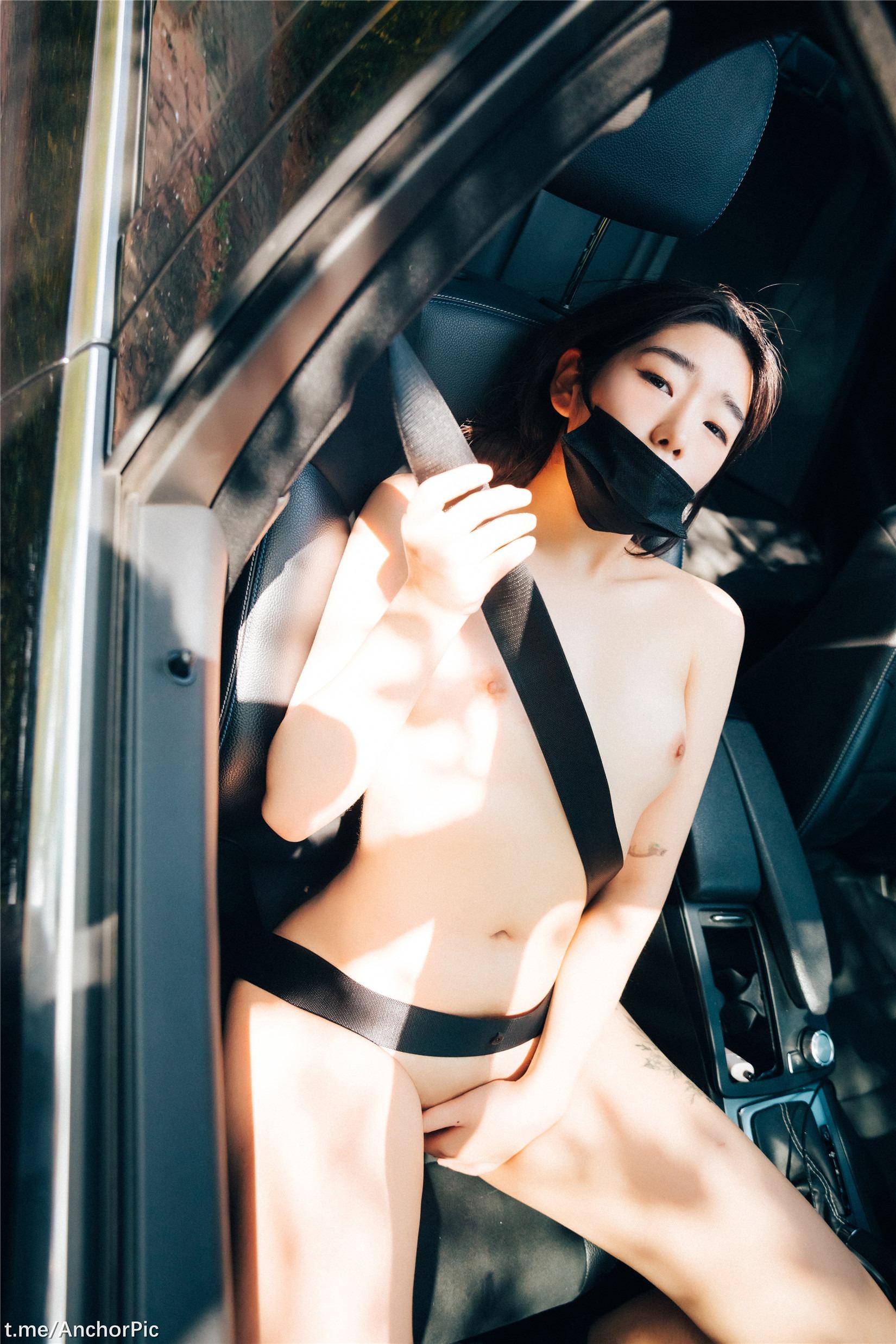 루지] Sonson (손손) - 야노 Date 118P