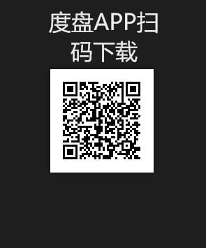 微密圈-陈佩奇（威力加强版）3