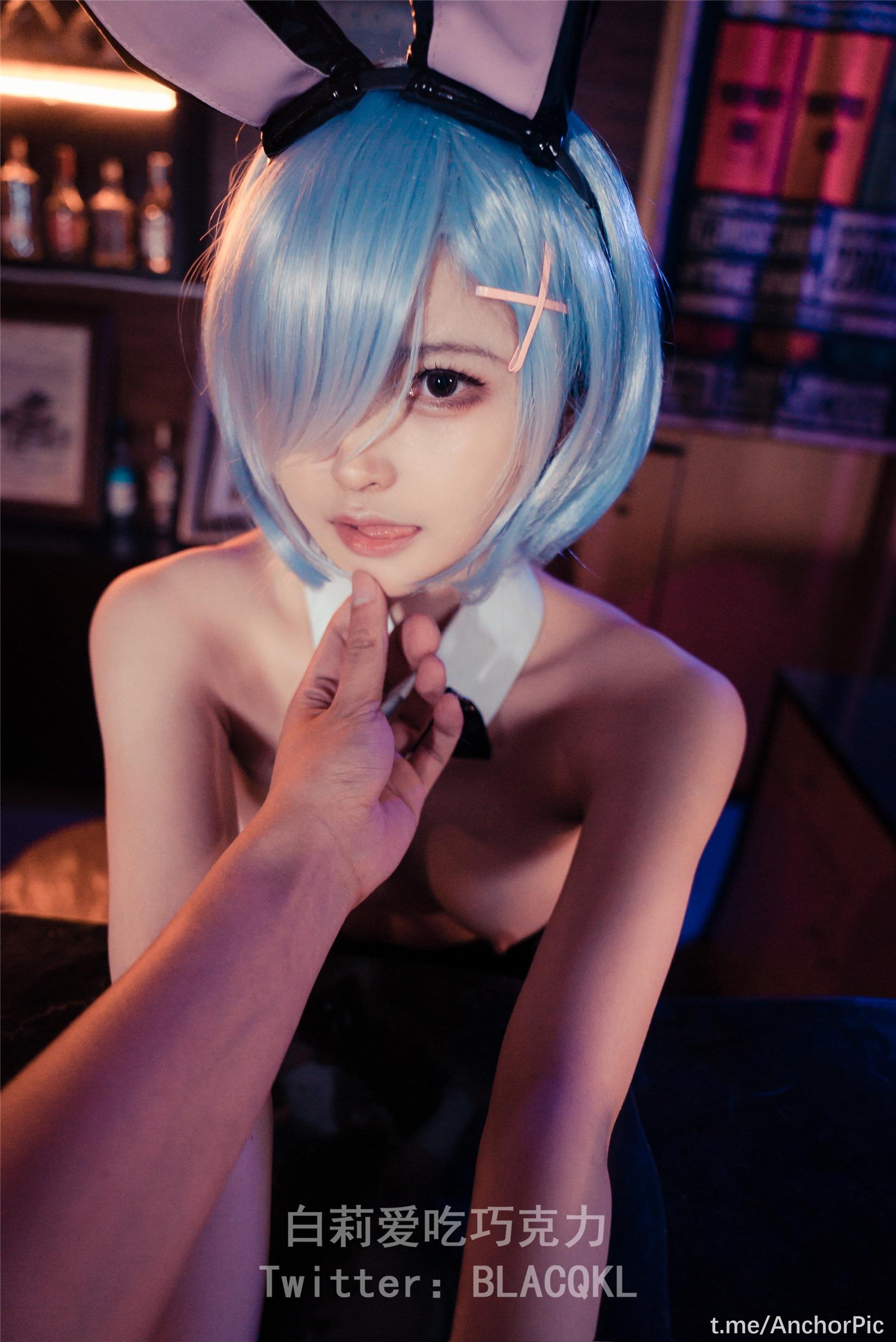 Bai Li loves to eat chocolate - Rem Bunny Girl 71P