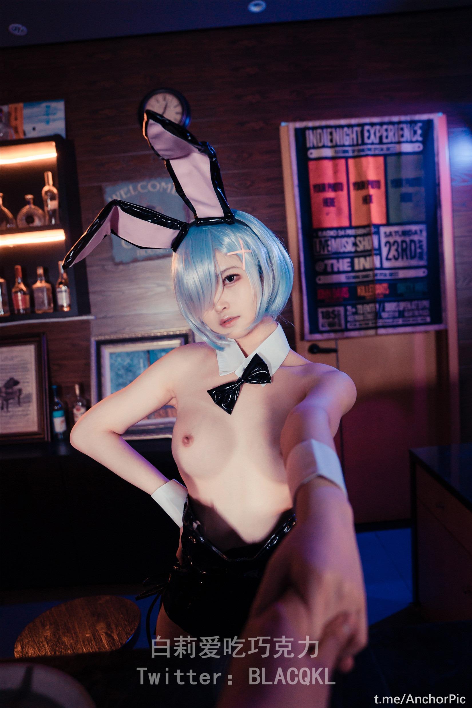 白莉はチョコレートが好き - Rem バニーガール 71P