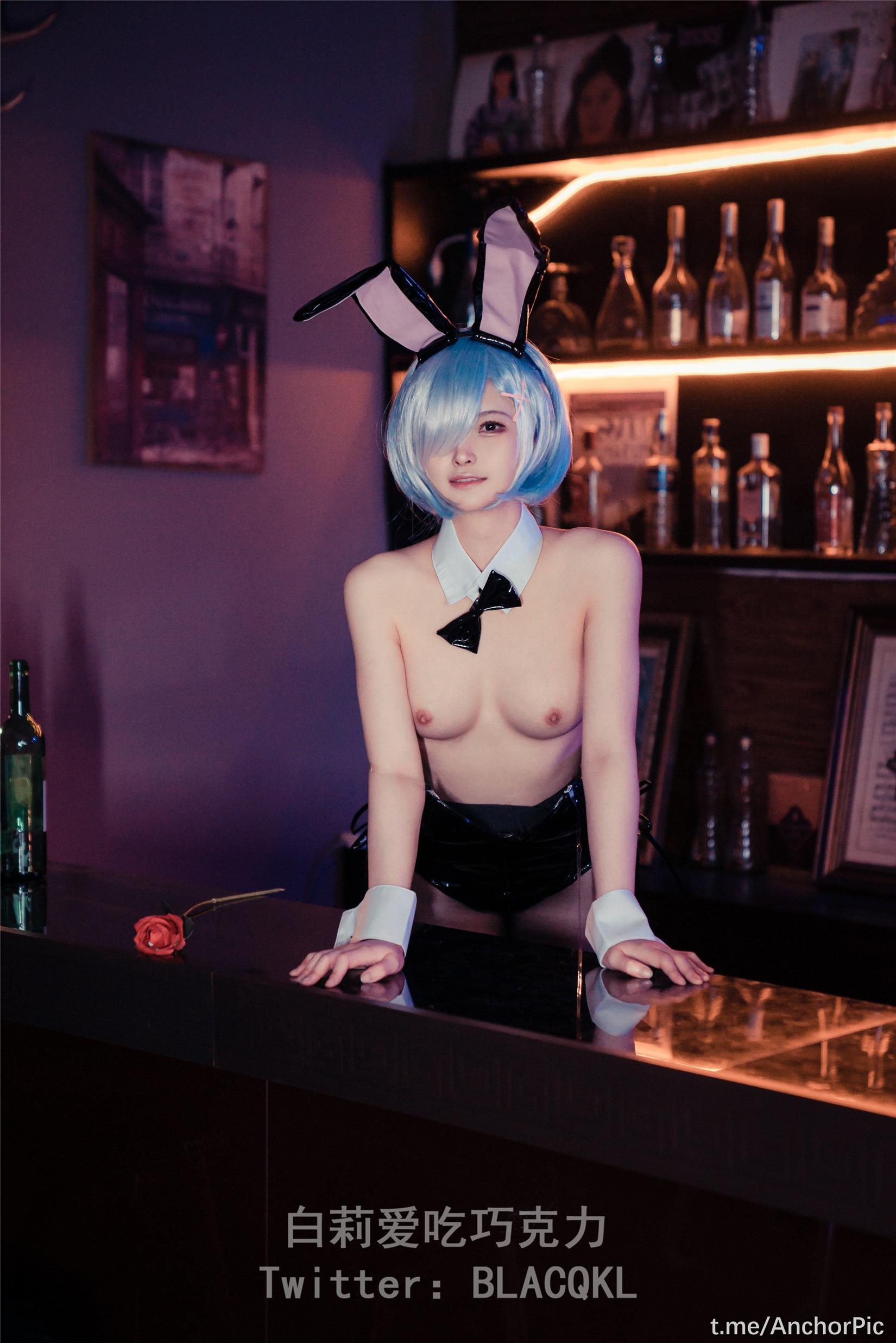 白莉はチョコレートが好き - Rem バニーガール 71P