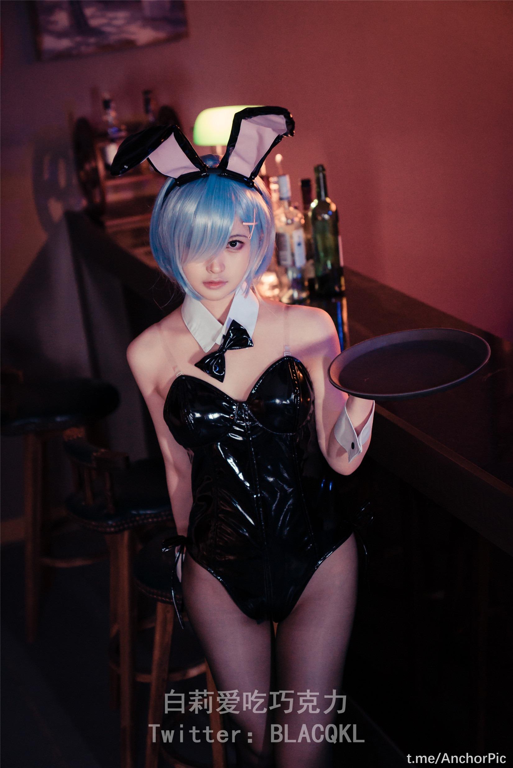 白莉爱吃巧克力 - 蕾姆兔女郎 71P
