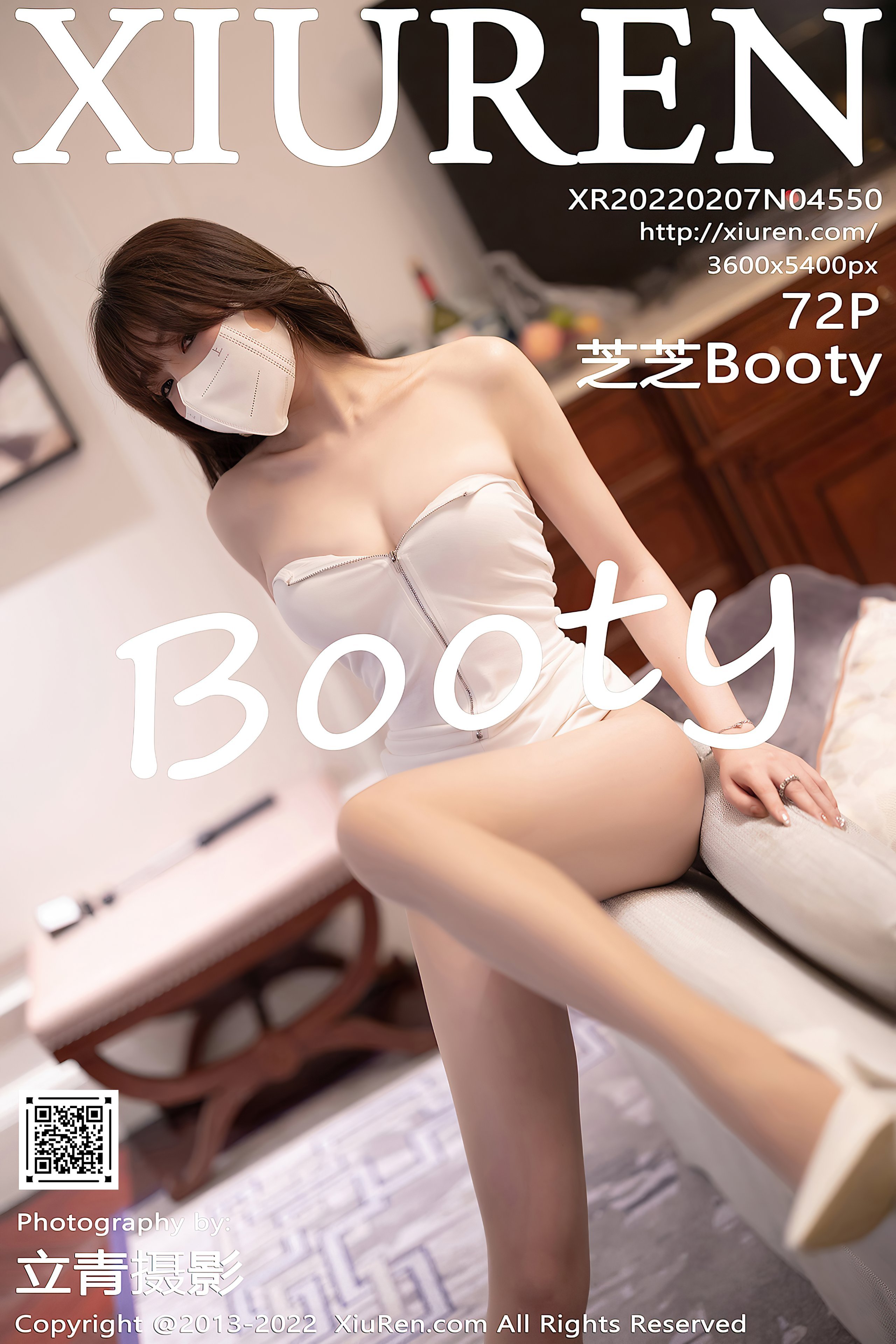 ชูเหรินหวาง] 2022.02.07 NO.4550 จือจือบูตี้
