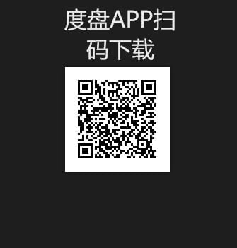 Weimi Circle - Zuo Gongzi Power Enhanced Version (3)