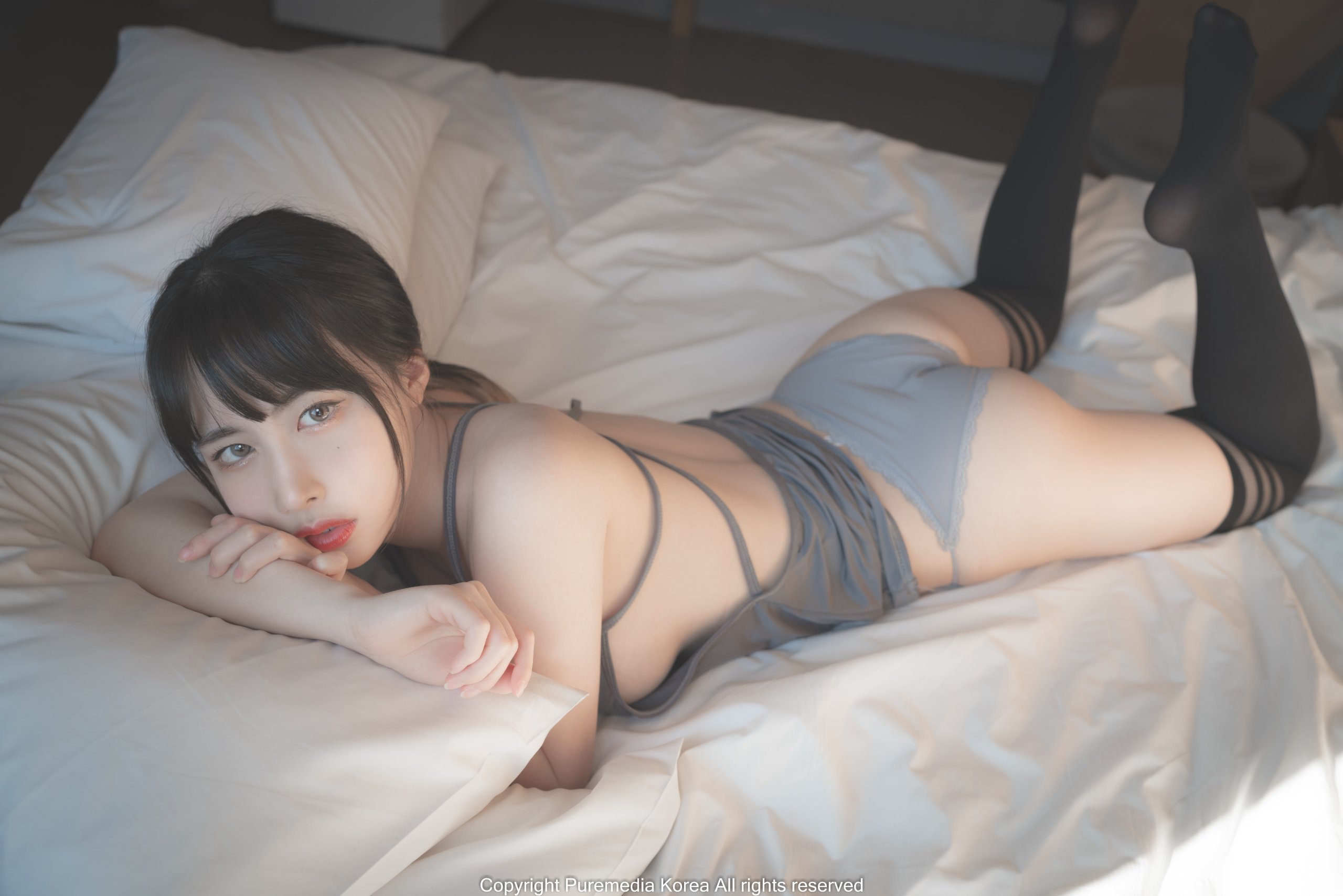 Pure Media Tập 151 Uhye (Iu Hye)