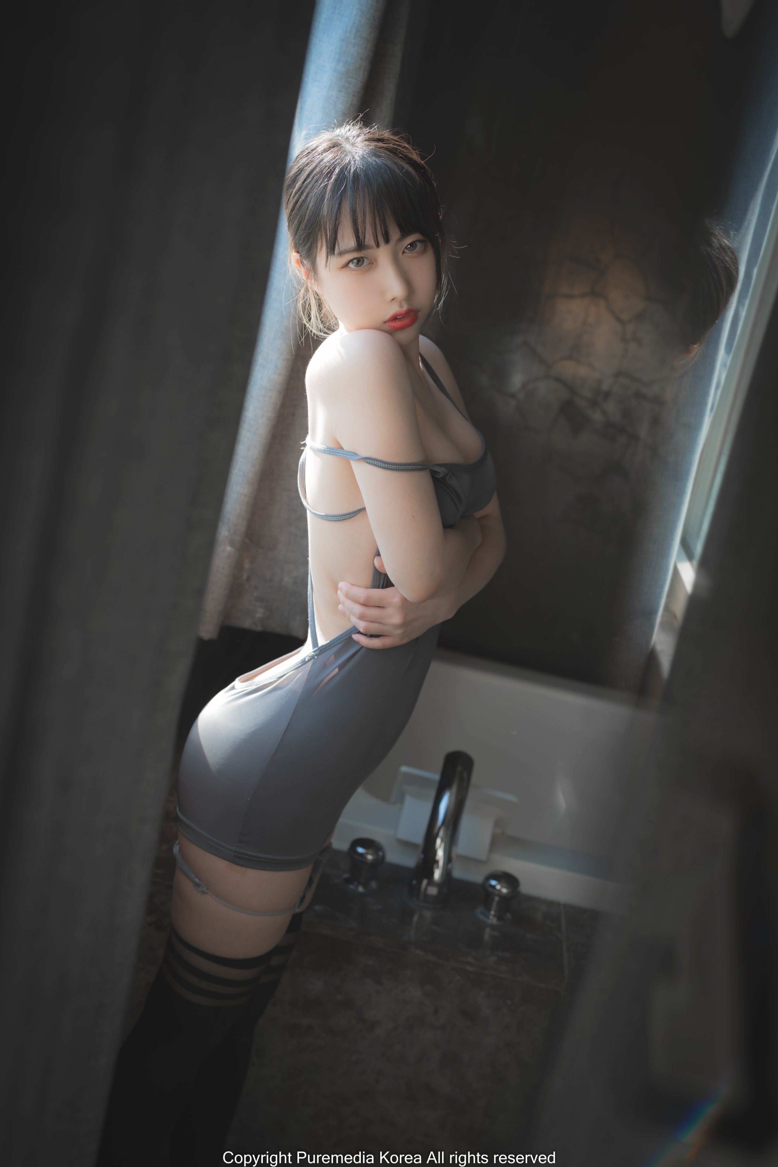 Pure Media Tập 151 Uhye (Iu Hye)