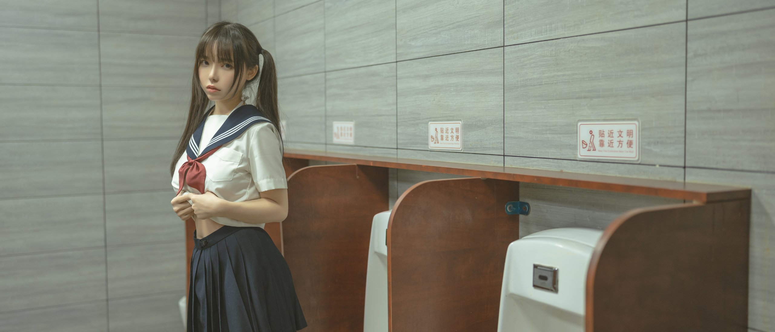Six Flavors Imperial Sauce JK in Lavatory