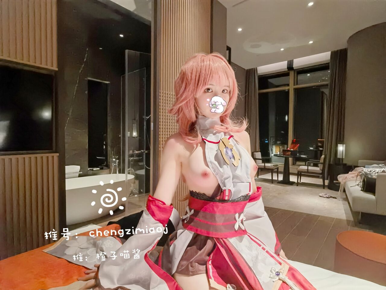 Yae Miko