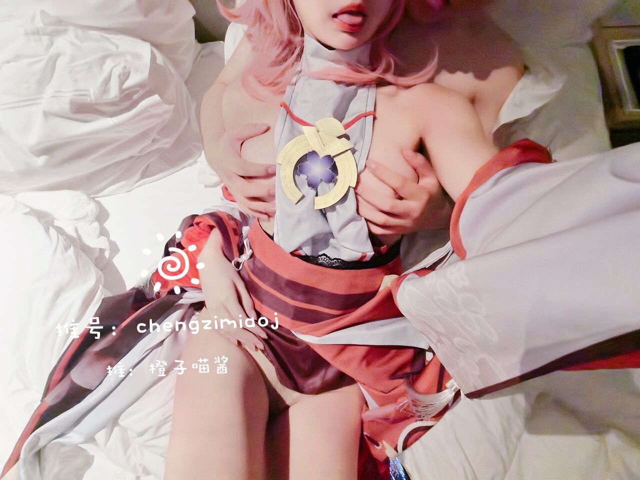 Yae Miko