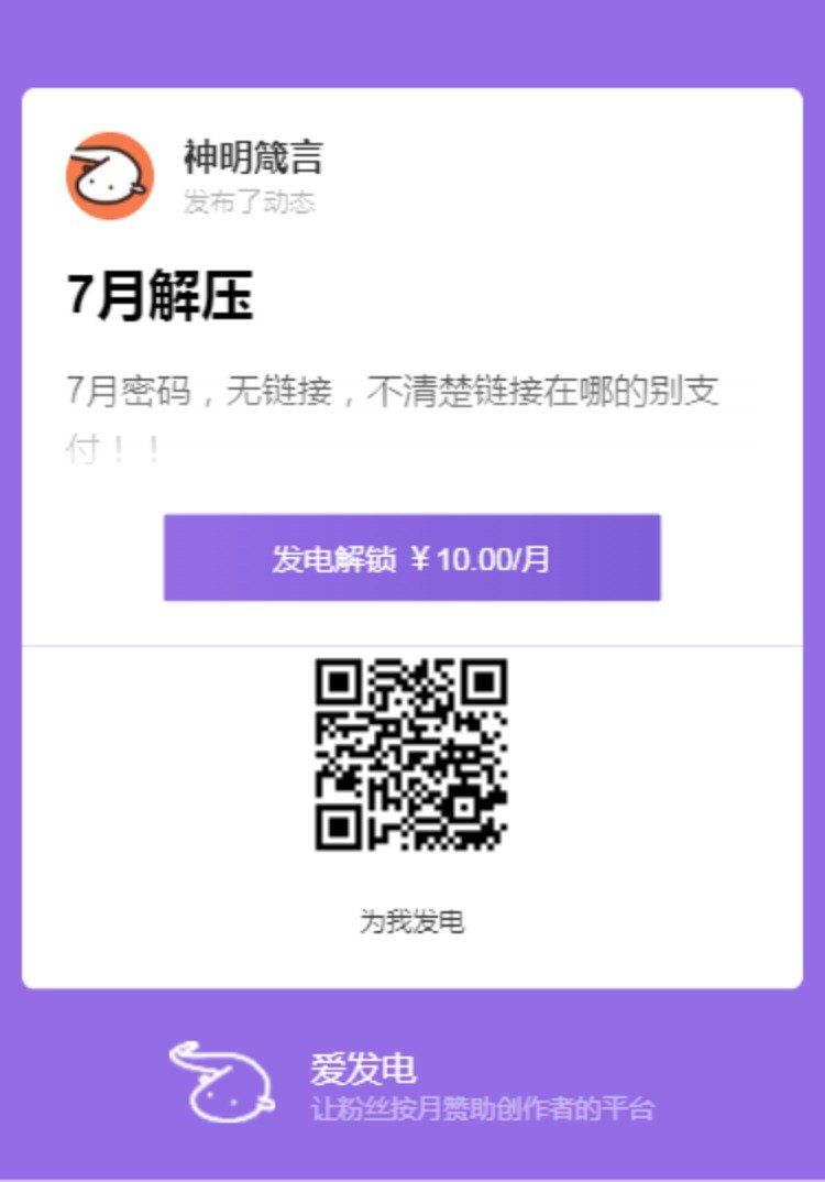 微密圈-小王同級生