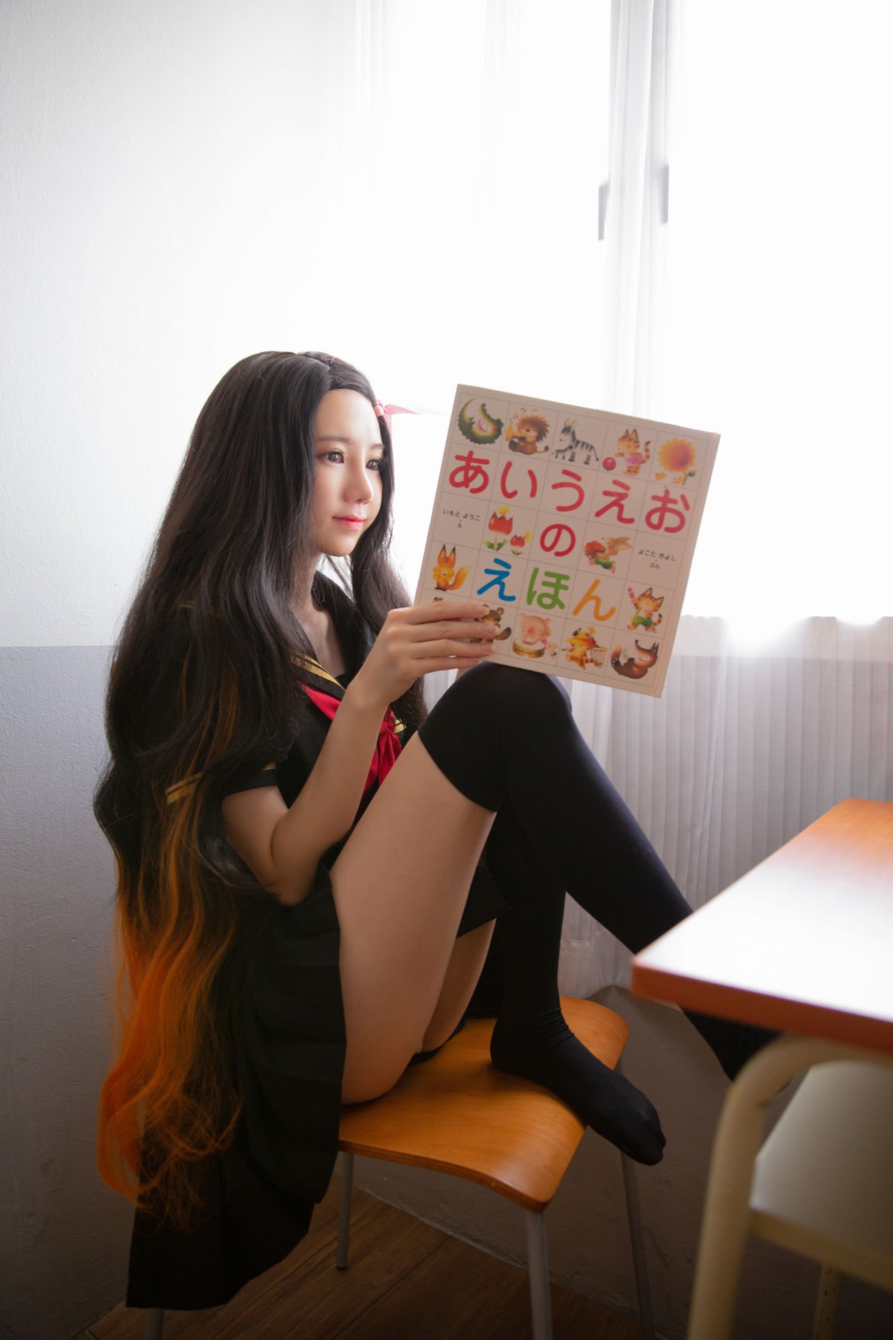 Sally Dorasnow – Trường Nezuko