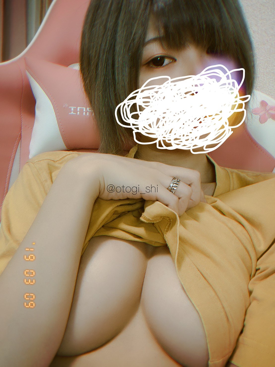 오토기 시키미