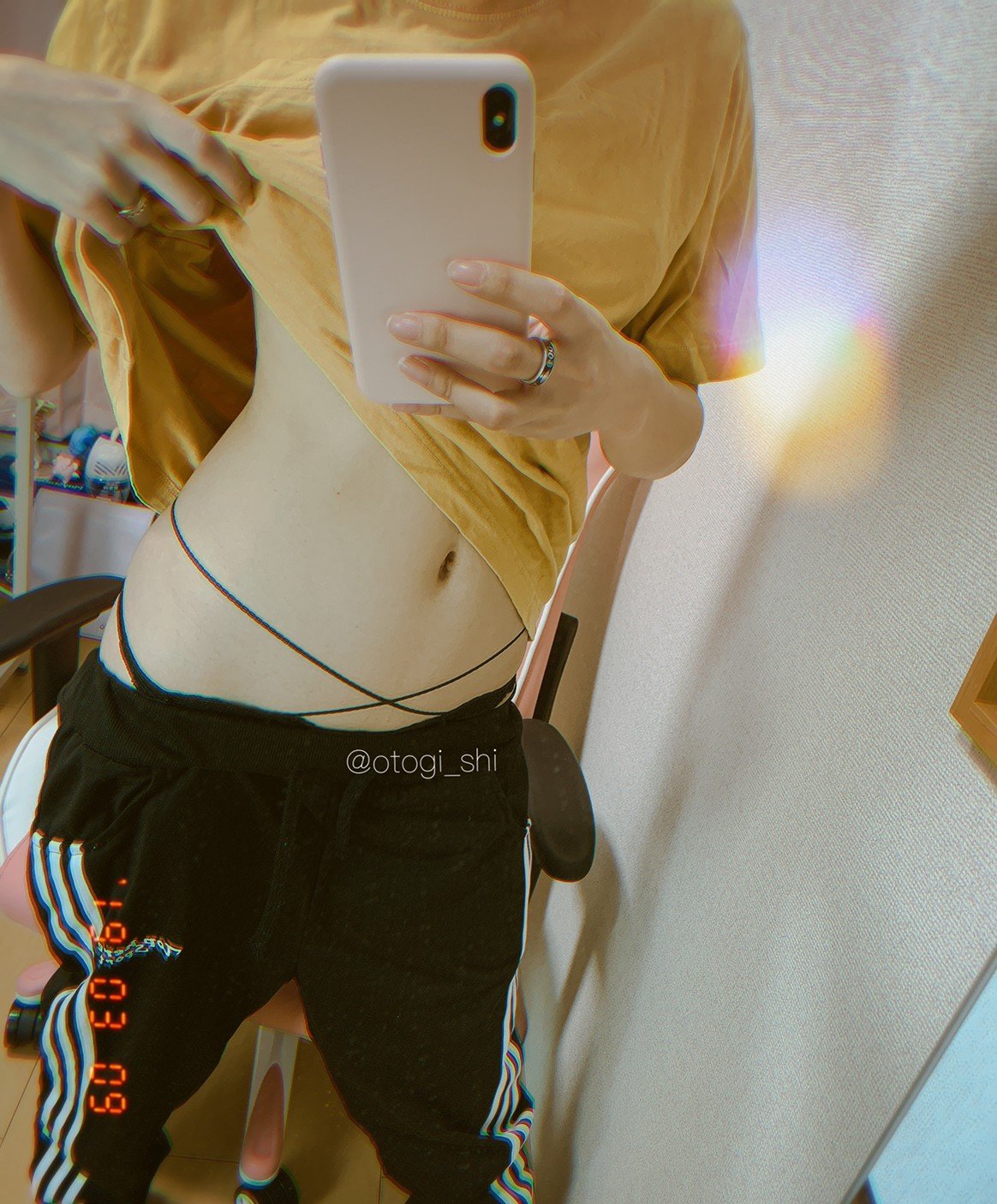 오토기 시키미