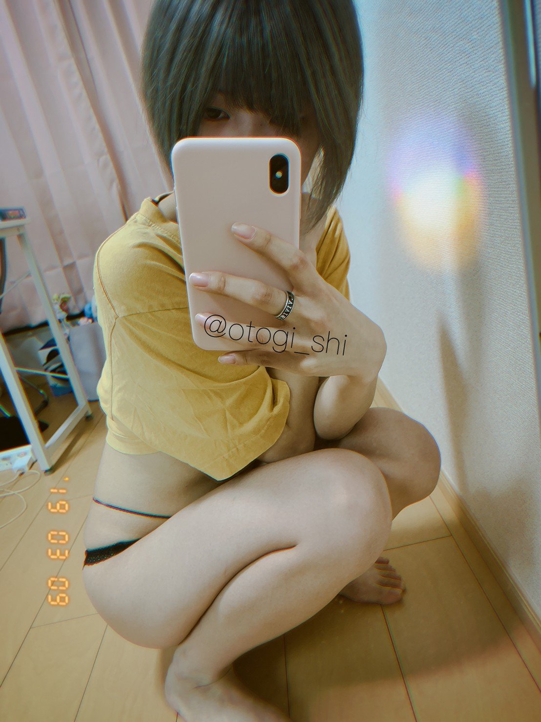 御伽樒(Otogi Shikimi)