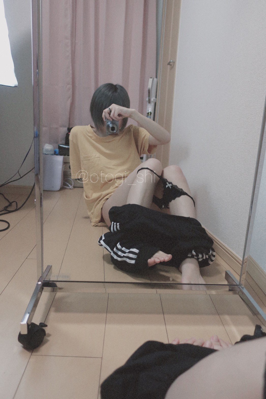 Otogi Shikimi