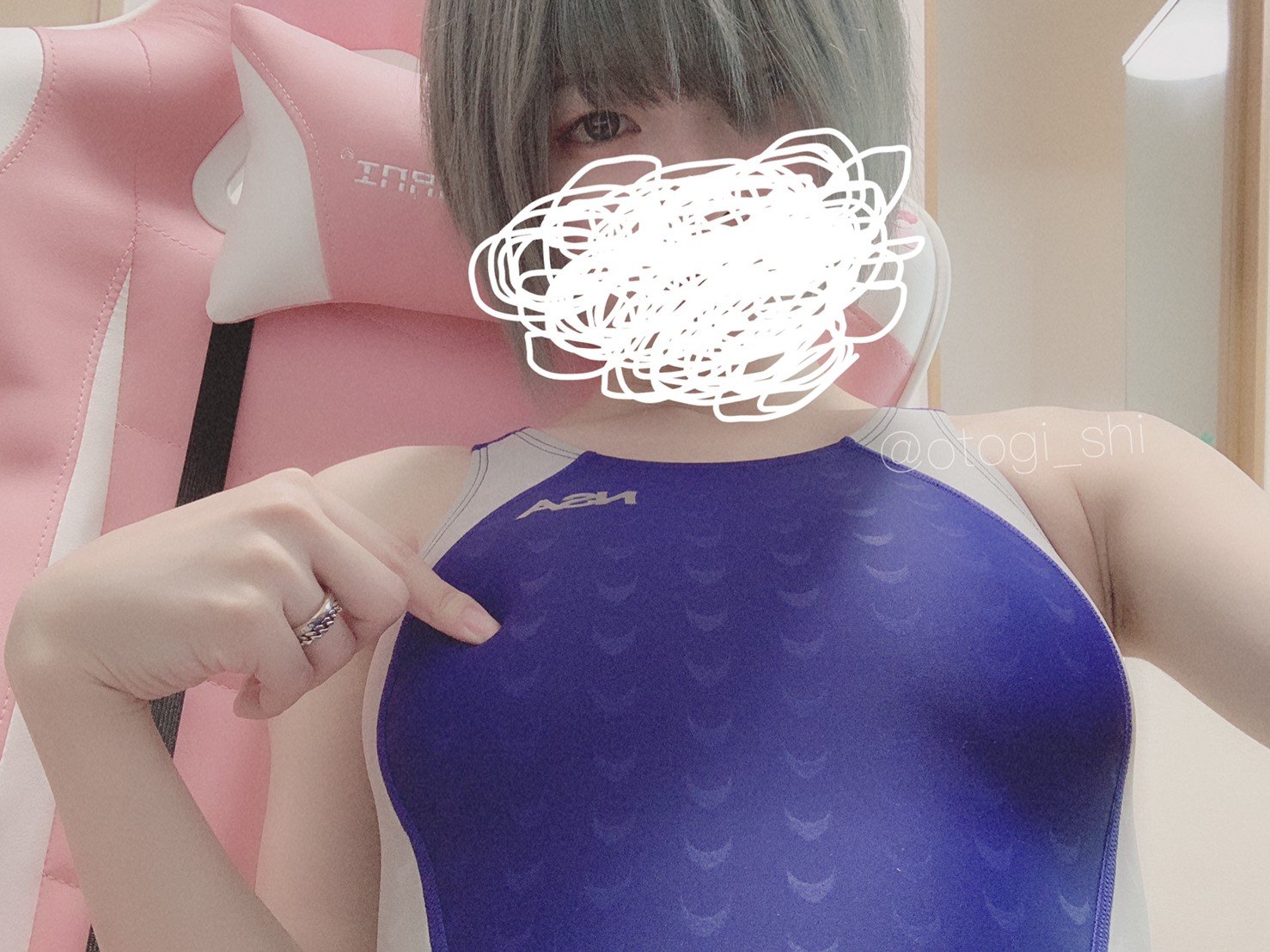 Otogi Shikimi