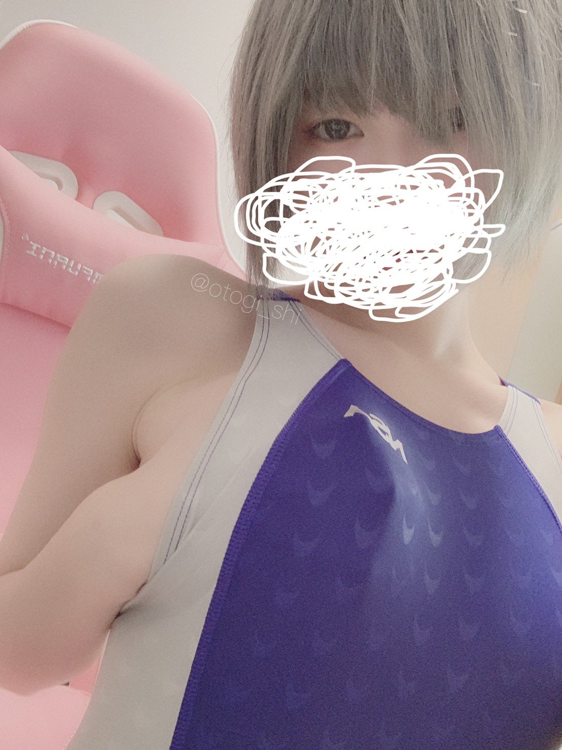 Otogi Shikimi
