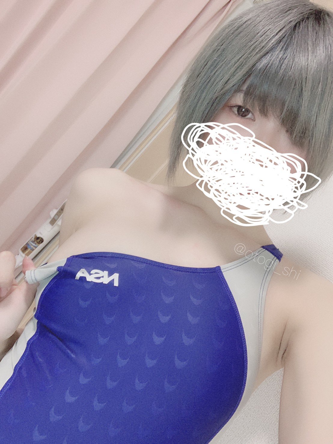 Otogi Shikimi