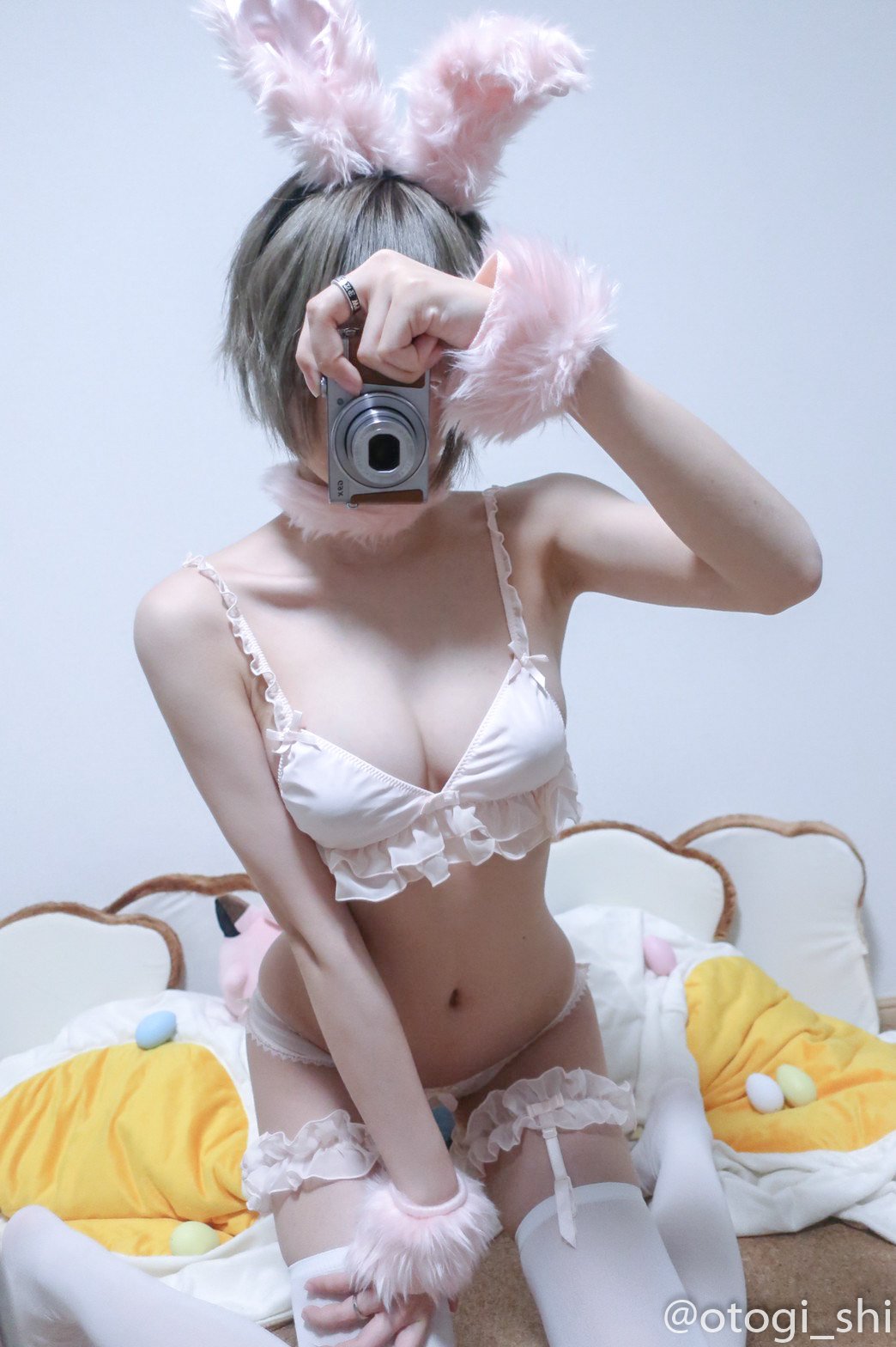 Otogi Shikimi