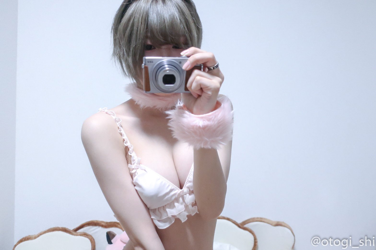 Otogi Shikimi