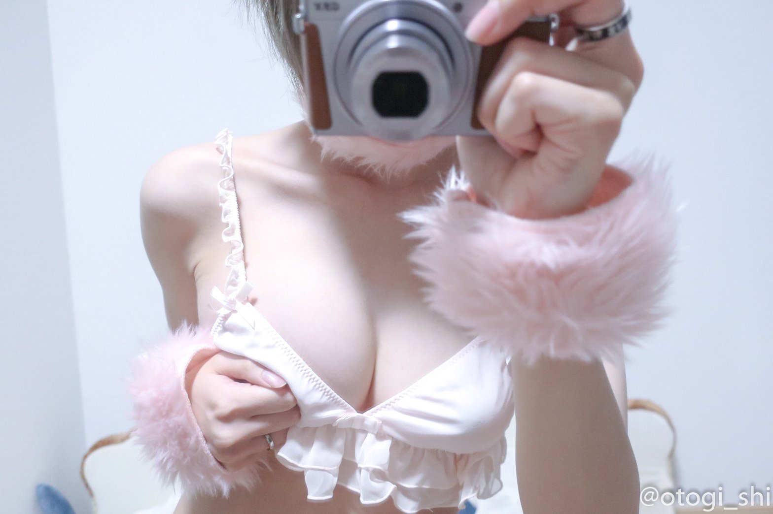 Otogi Shikimi