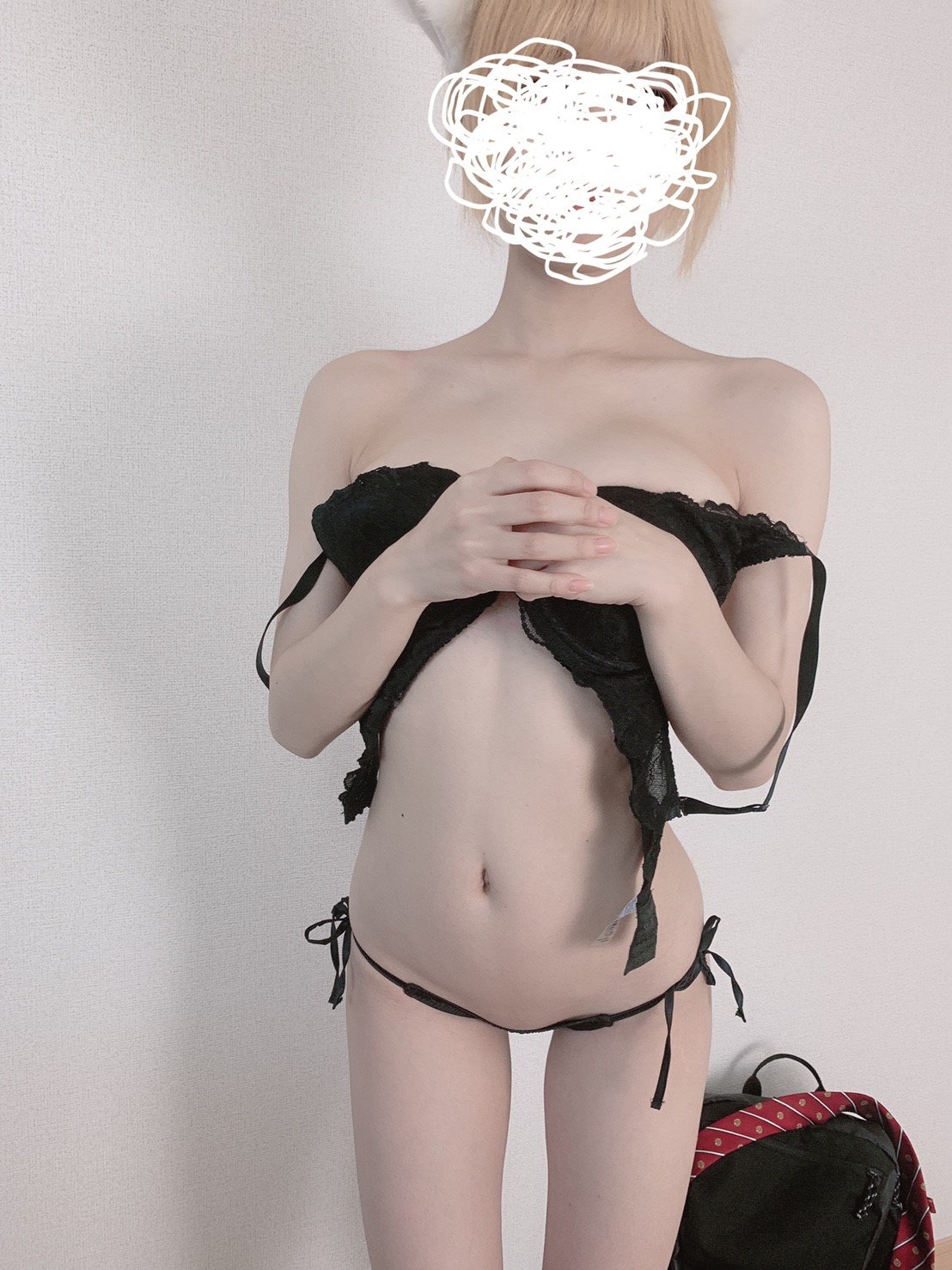 Otogi Shikimi