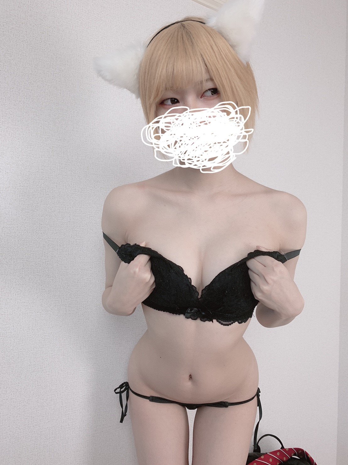 御伽樒
