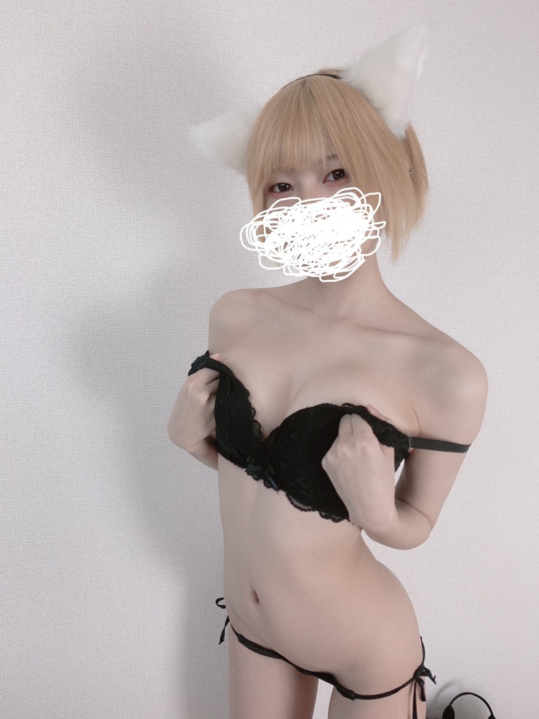 御伽樒