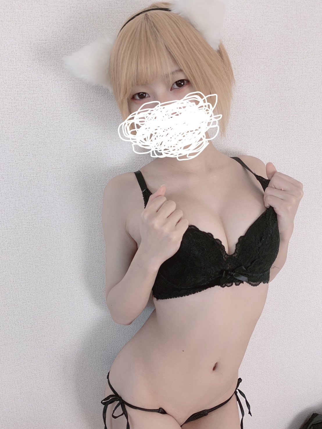 御伽樒