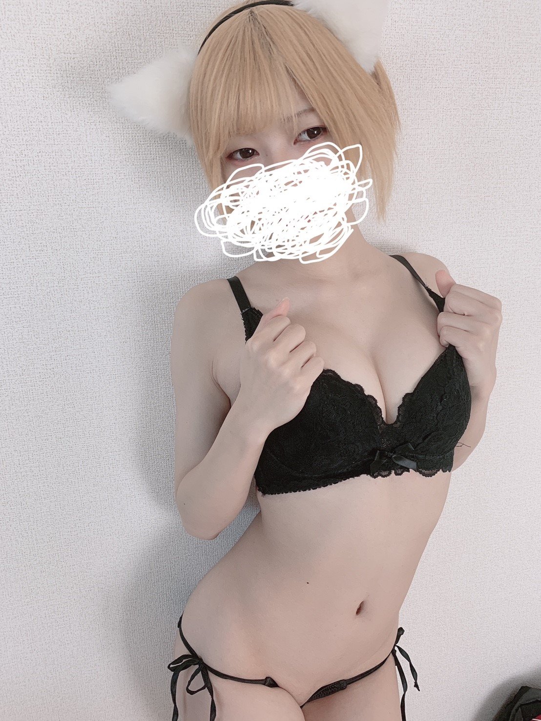 御伽樒