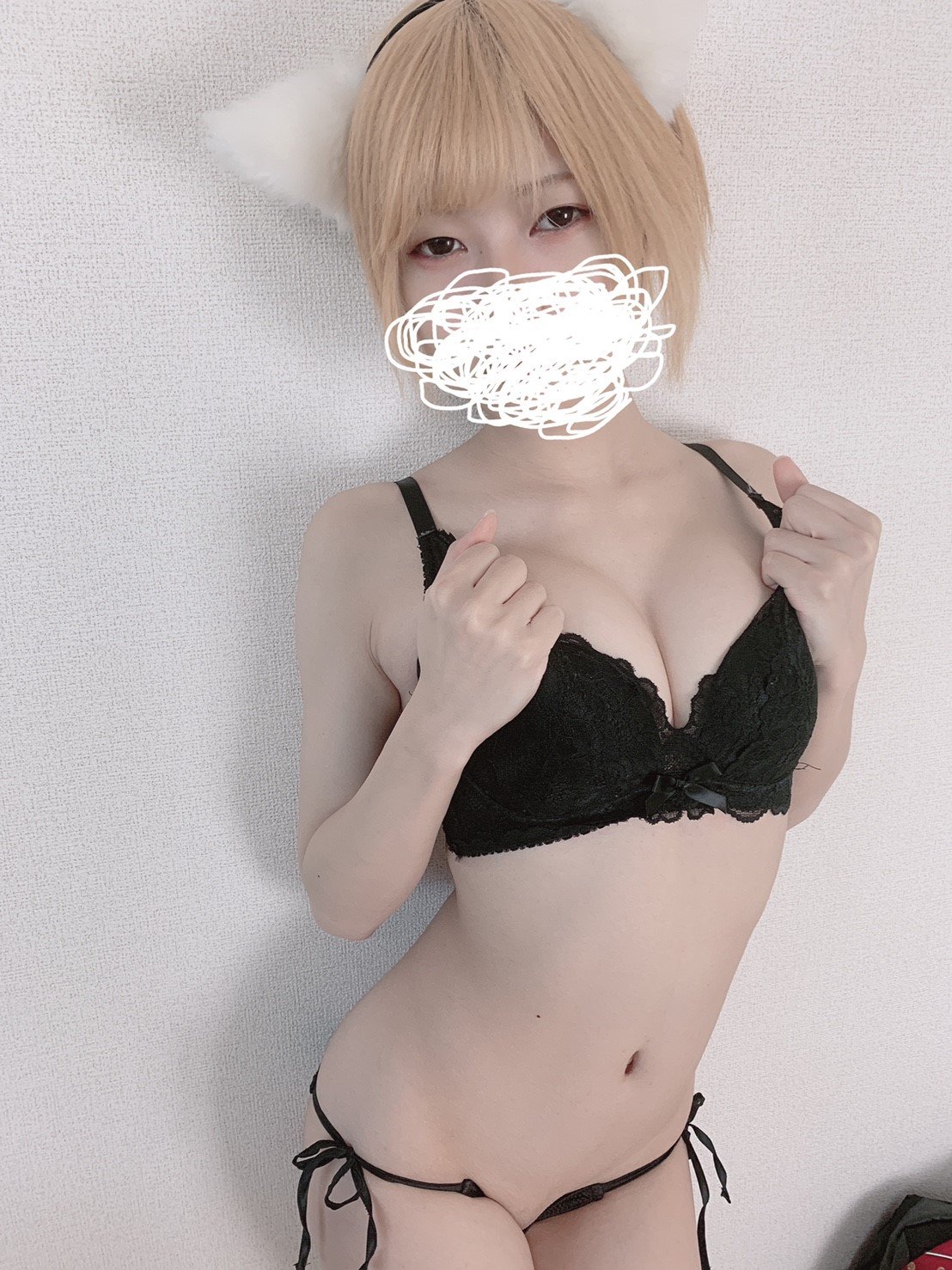御伽樒