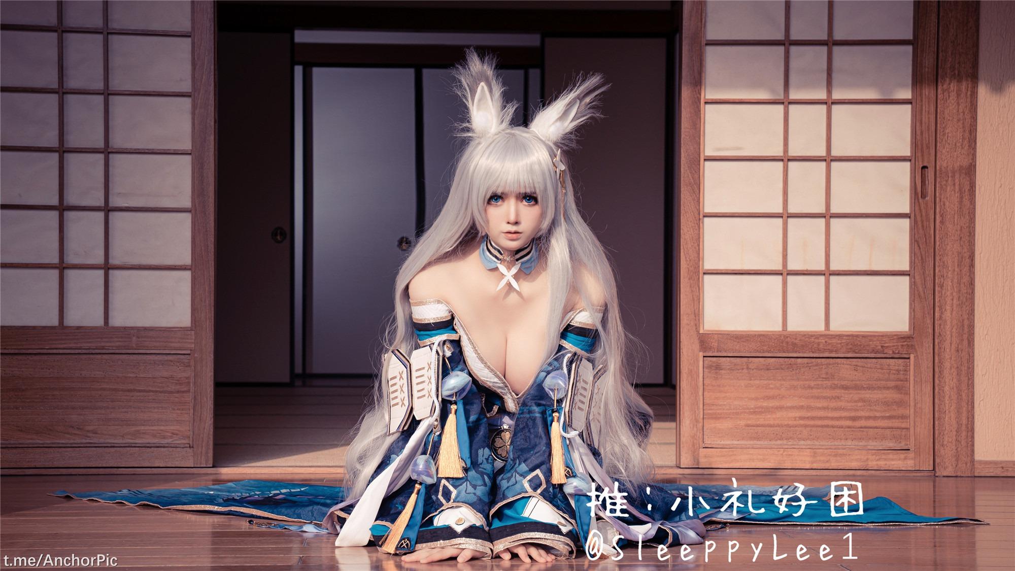小礼好困 - 八重神子 +信浓 74P