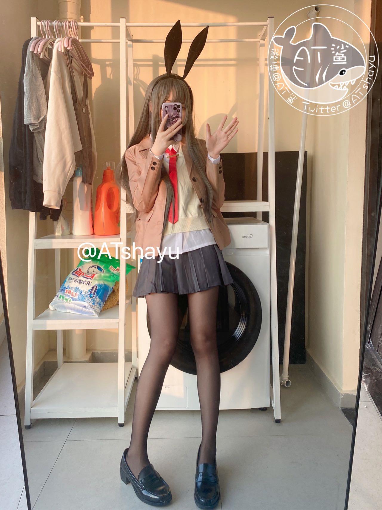 AT Shark - Mai Senpai