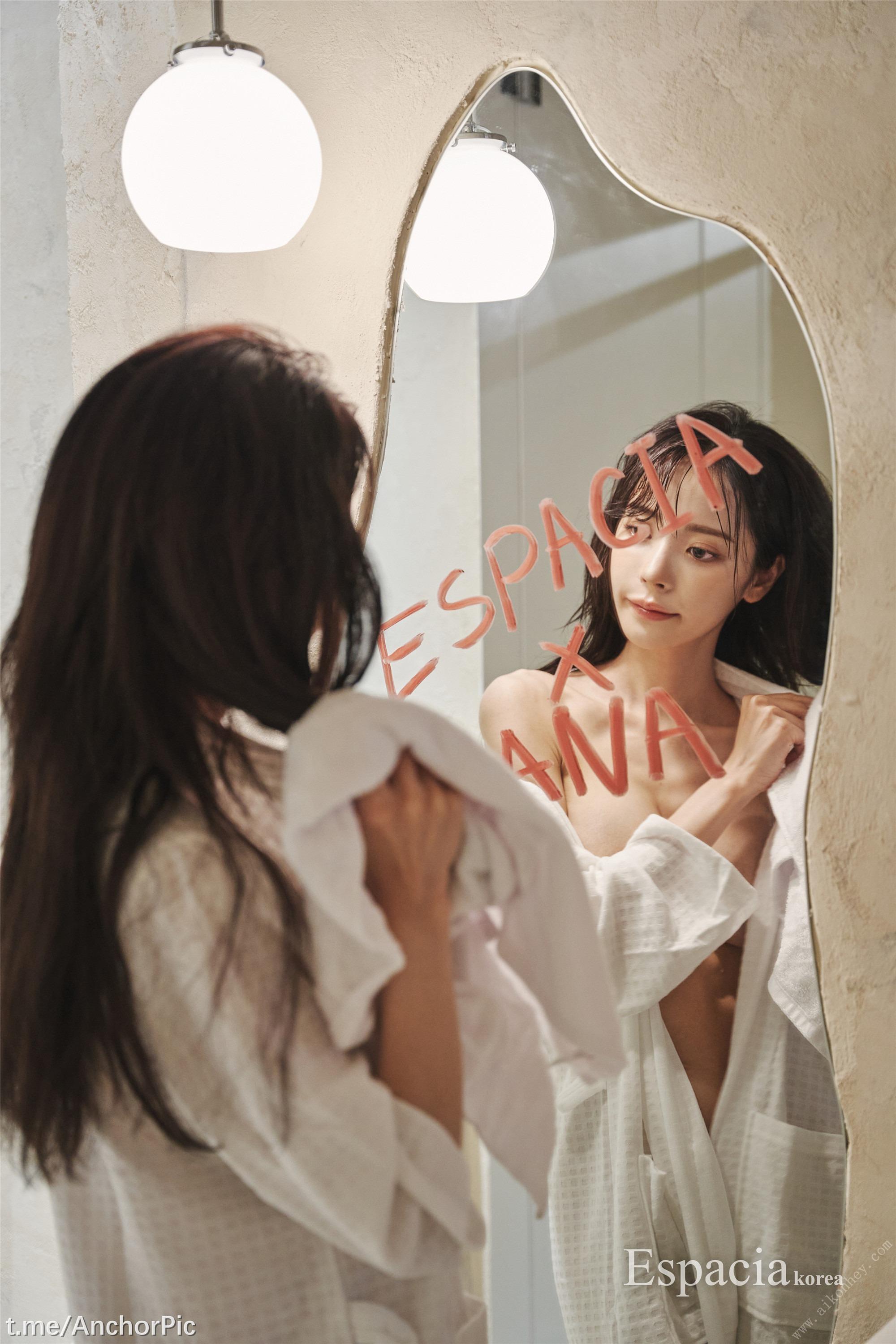 [Espacia Korea] EXC 056 KANA 59P