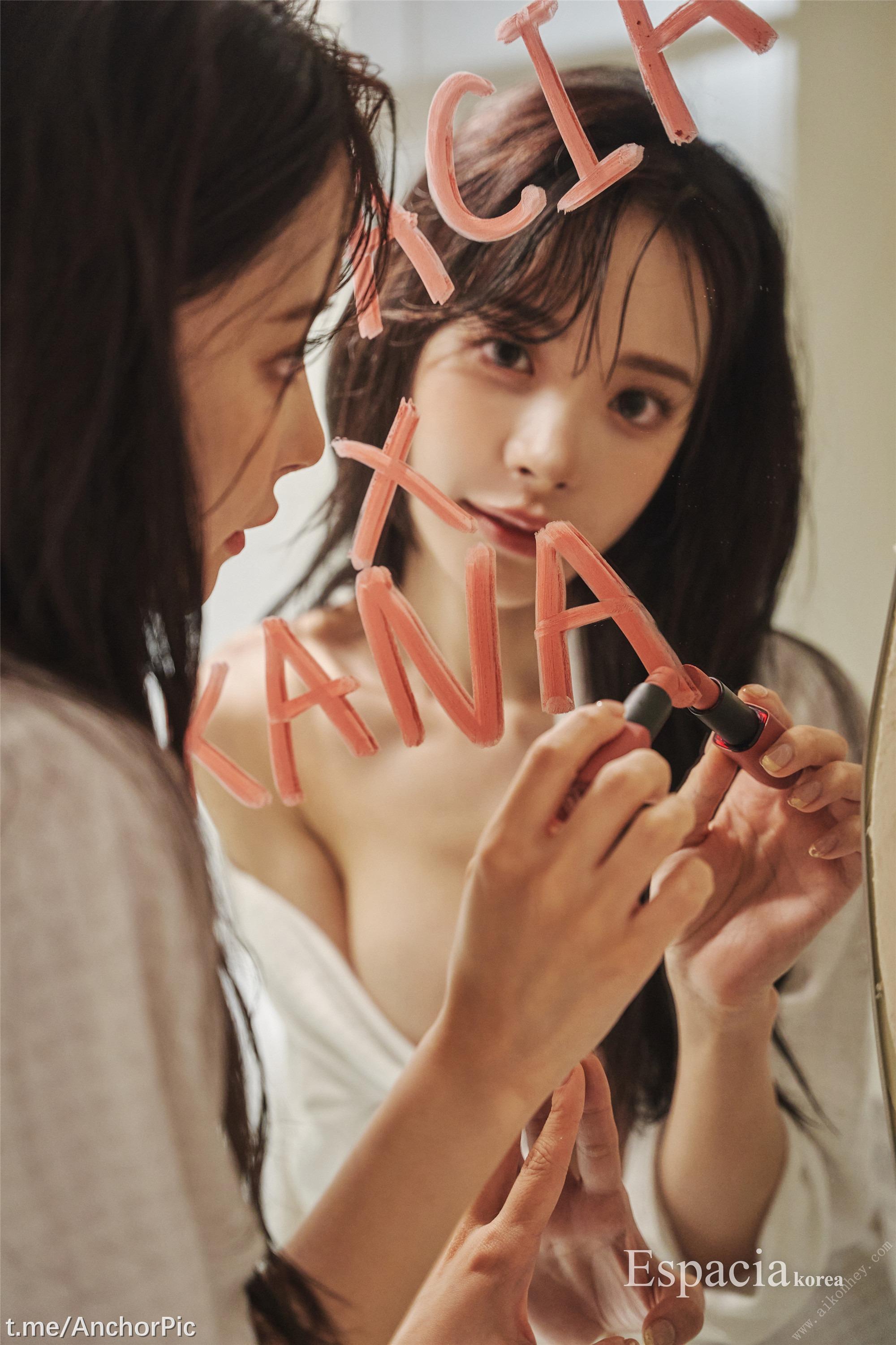 [Espacia Korea] EXC 056 KANA 59P