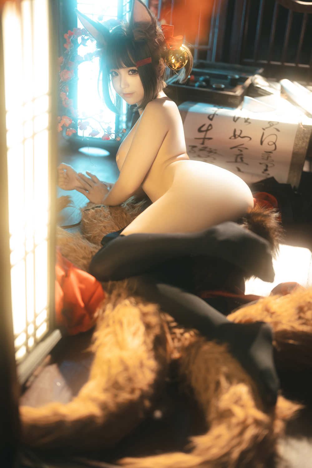 Chun Mò Mò Tiểu Akagi