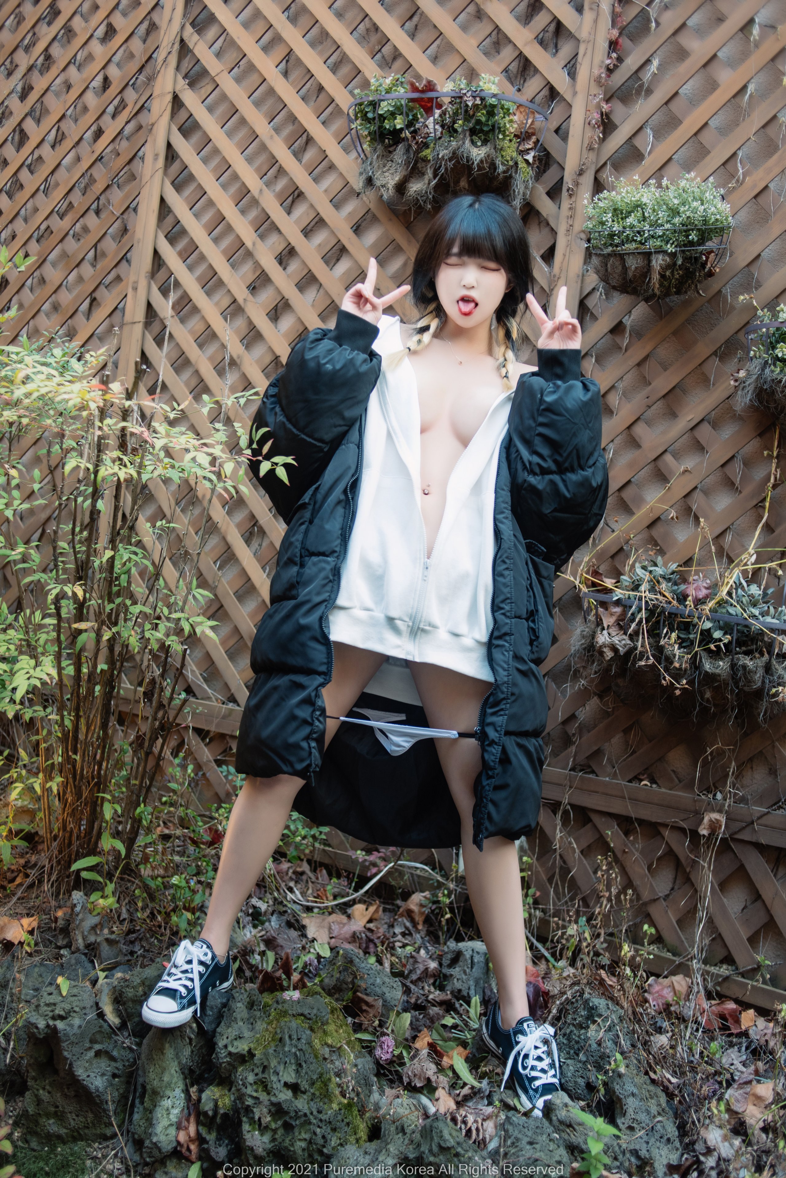 Pure Media Vol.148 Aram