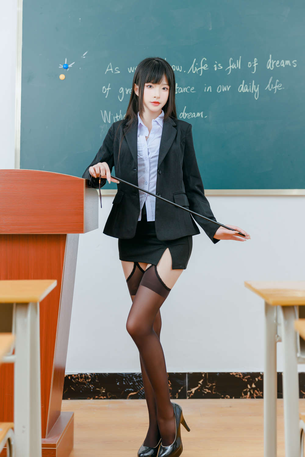 清水由乃 放學後