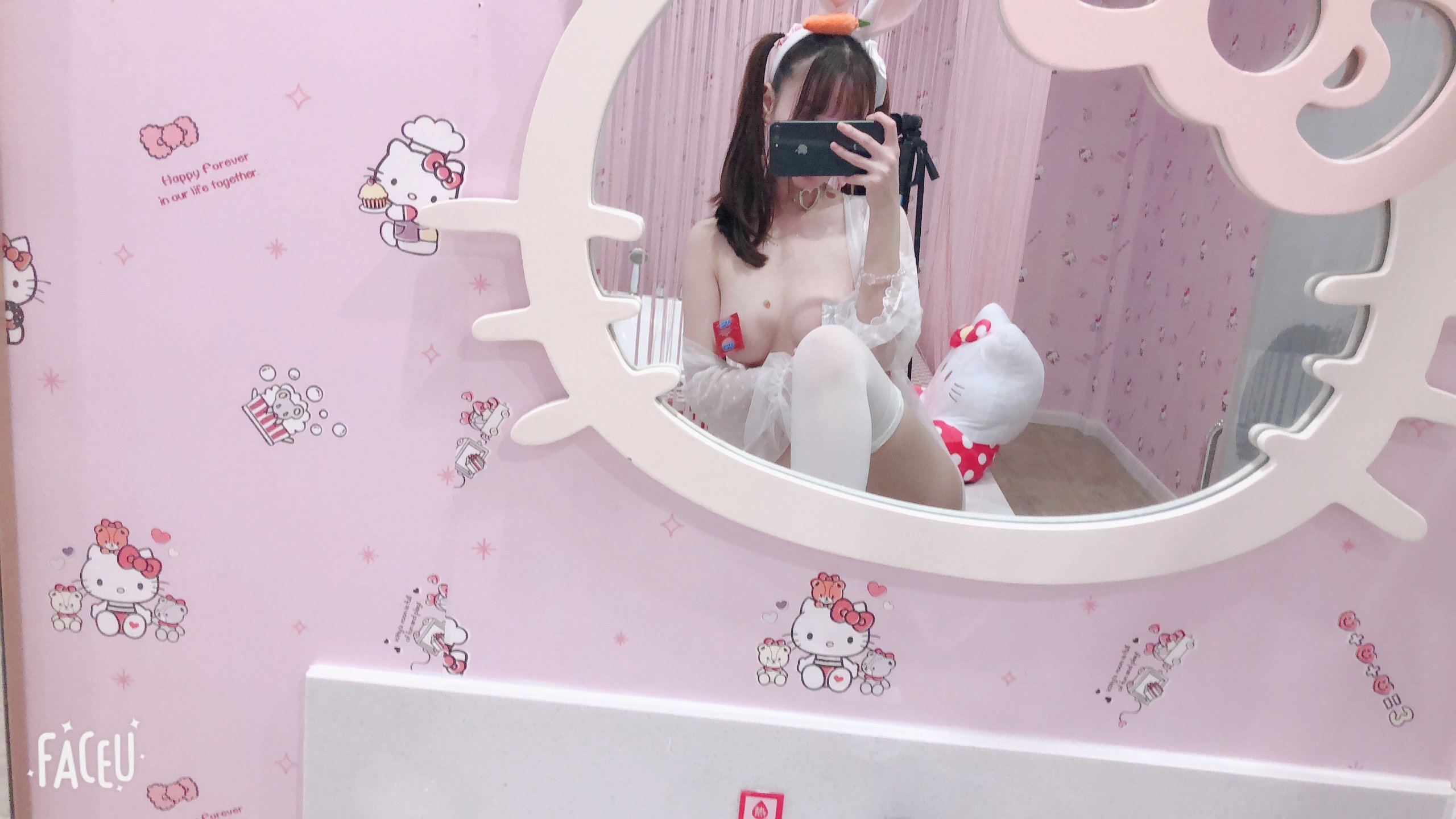 Công Khẩu  belle  Sai Cao] Thỏ cũng cần sữa