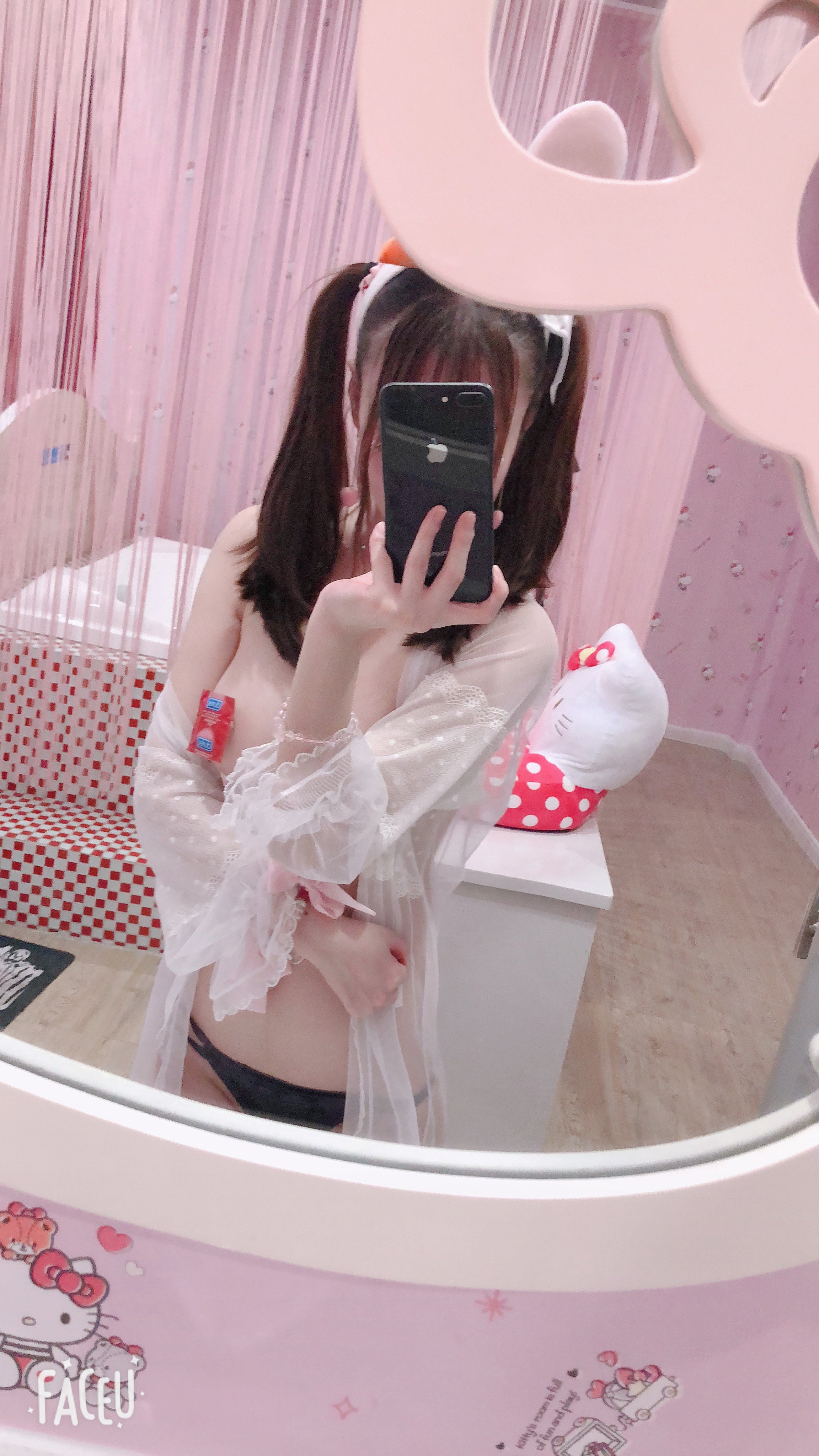 Công Khẩu  belle  Sai Cao] Thỏ cũng cần sữa