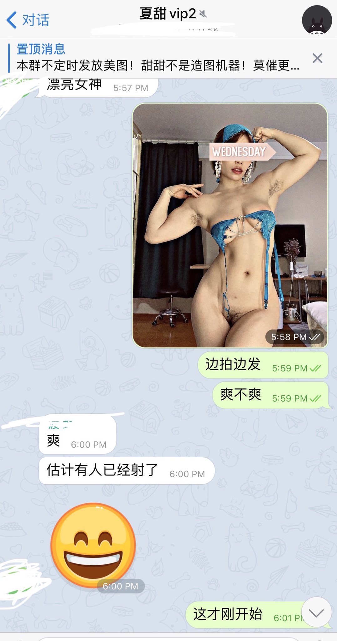 中国版カーダシアン！ツイッターとTikTokのネット有名人、鉄を上げるフィットネスクイーン（シャティェン）の下品な自撮りが流出、裸体を晒したフィットネス裸舞で身材が無敵