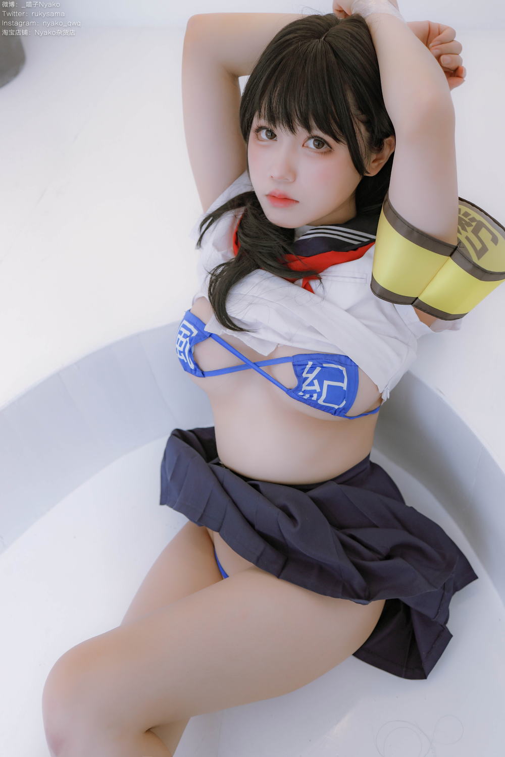 ニャコ喵子 痴·女子校生2 風紀委員