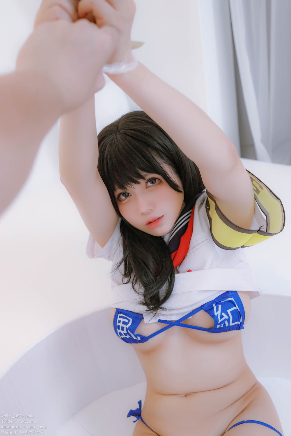 ニャコ喵子 痴·女子校生2 風紀委員