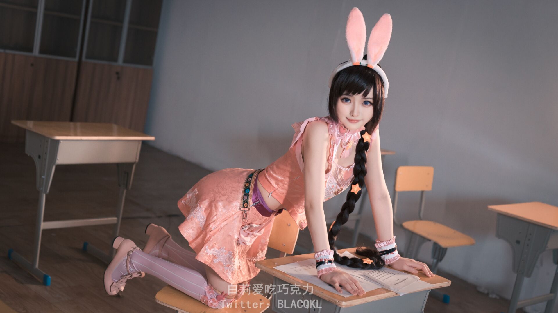 Đấu La Đại Lục Tiểu Vũ