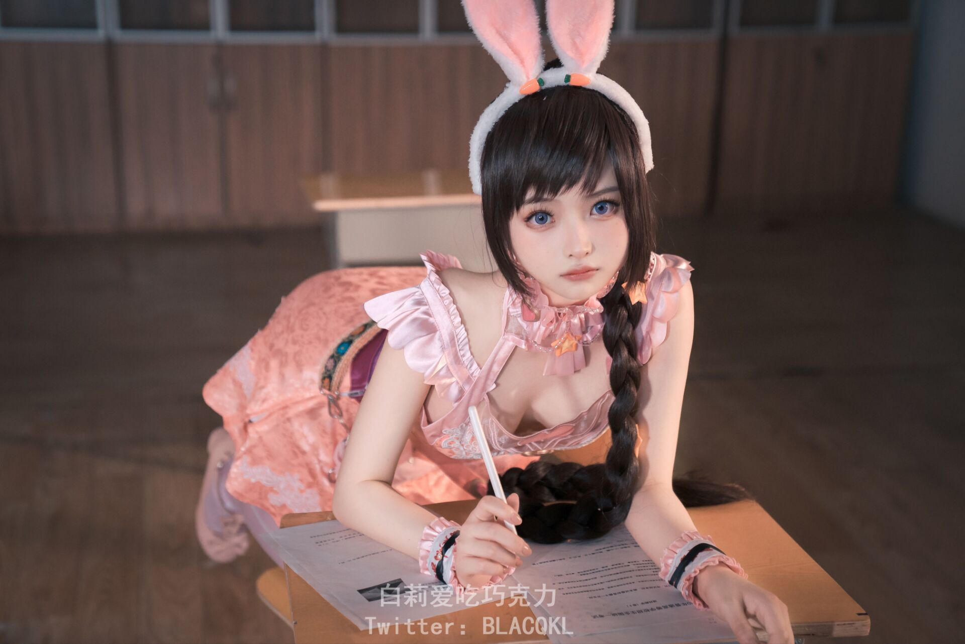 Đấu La Đại Lục Tiểu Vũ