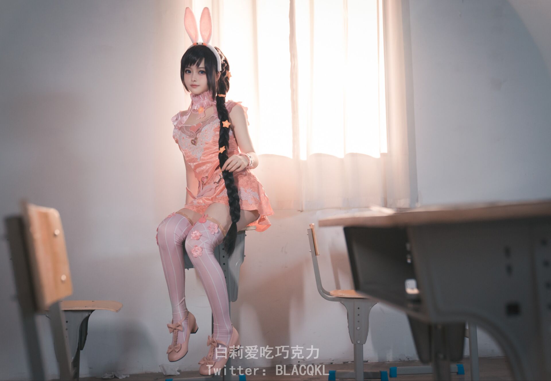 Đấu La Đại Lục Tiểu Vũ