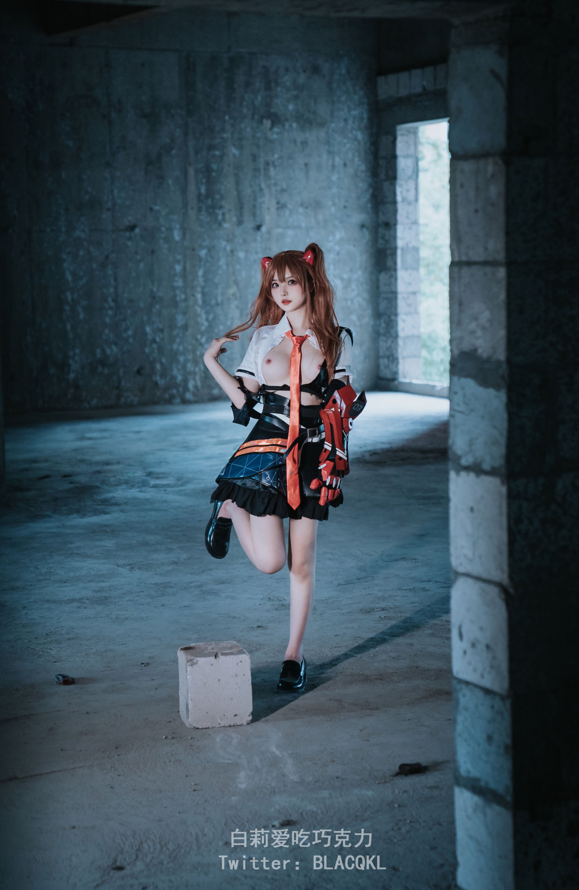 Bạch Ly thích ăn socola - Asuka (EVA)